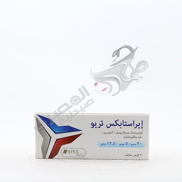 Erastapex Trio 20/5/12.5 Mg