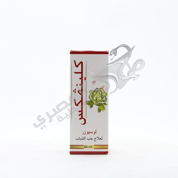 Clinvex Skin Lotion 60 Ml