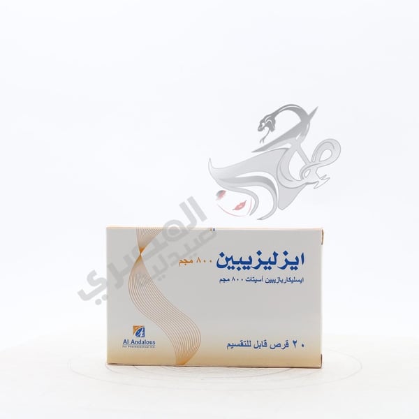 Eslizepine 800 Mg