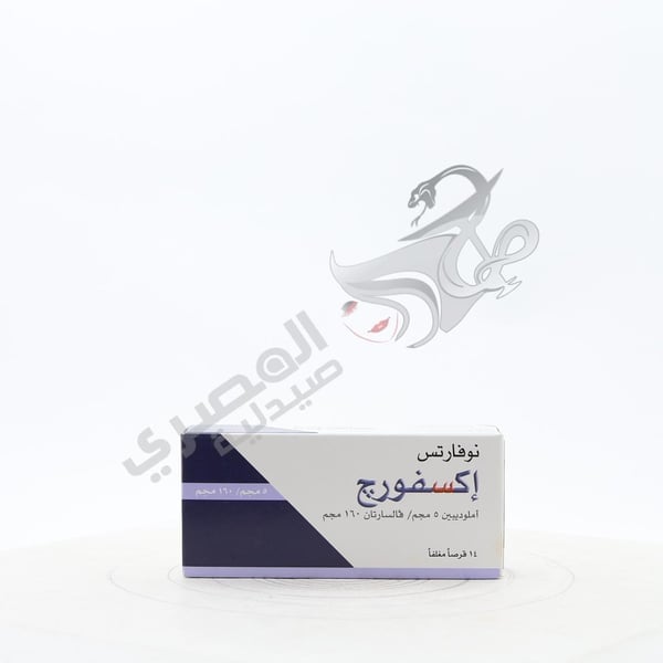 Exforge 5/160 Mg 14 Tablets
