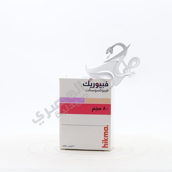 Feburic 80 Mg 30 Tablets