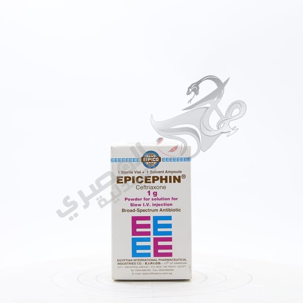 Epicephin I.V. 1 Gm