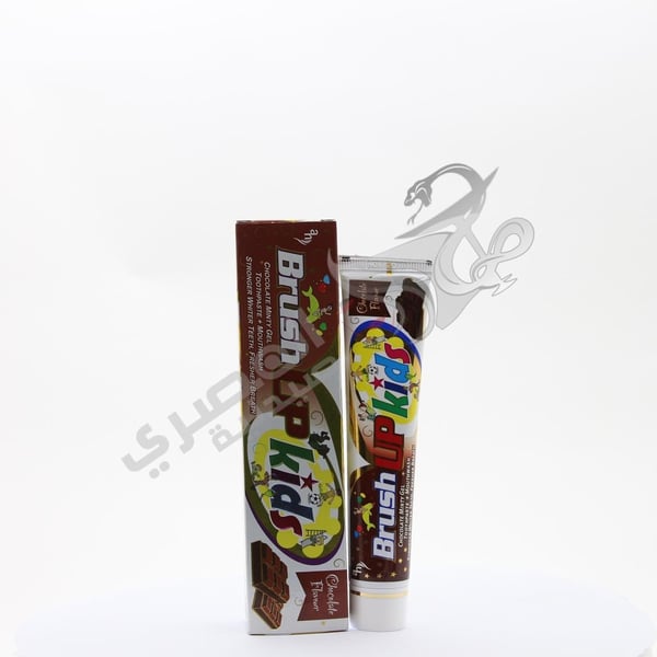 Brush Up Kids Toothpaste Chocolat 70 Gm