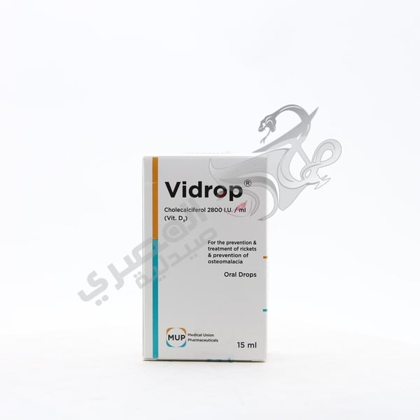 Vidrop Cholecalciferol 2800I.U./ Vit.D3 15 Ml