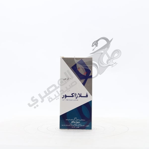 Flazacor 30 Mg Tablets