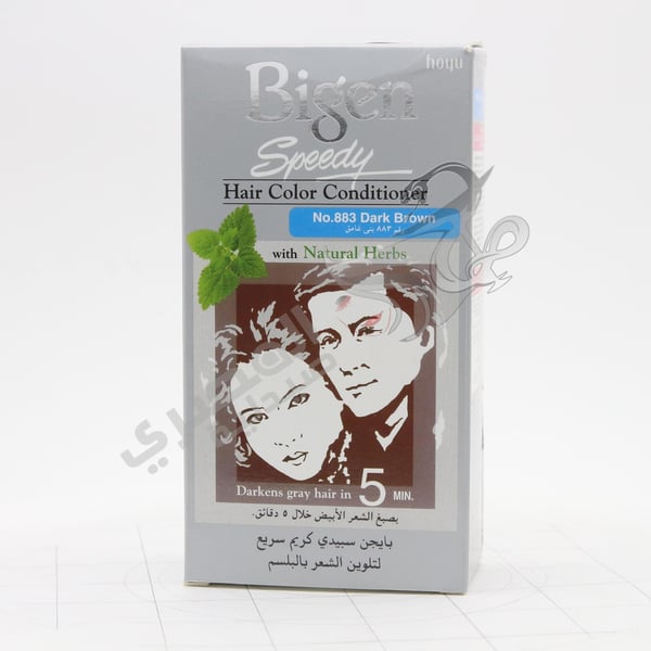 Bigen Speedy 883 Dark Brown 80 Gm
