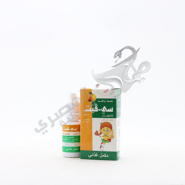 C-Vit Drops