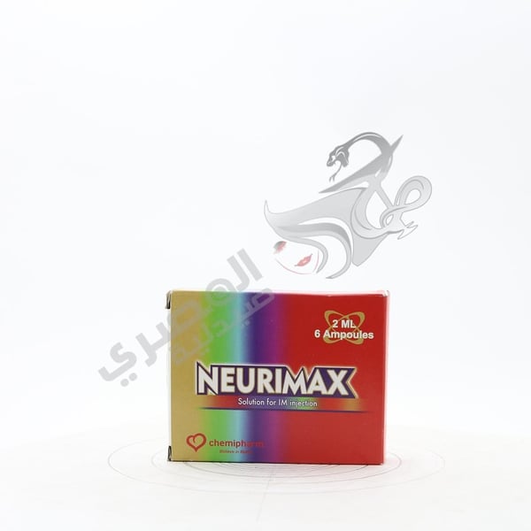 Neurimax 6 Amp