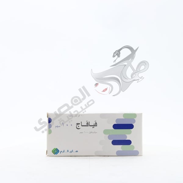 Viavag 100 Mg 10 Tablets