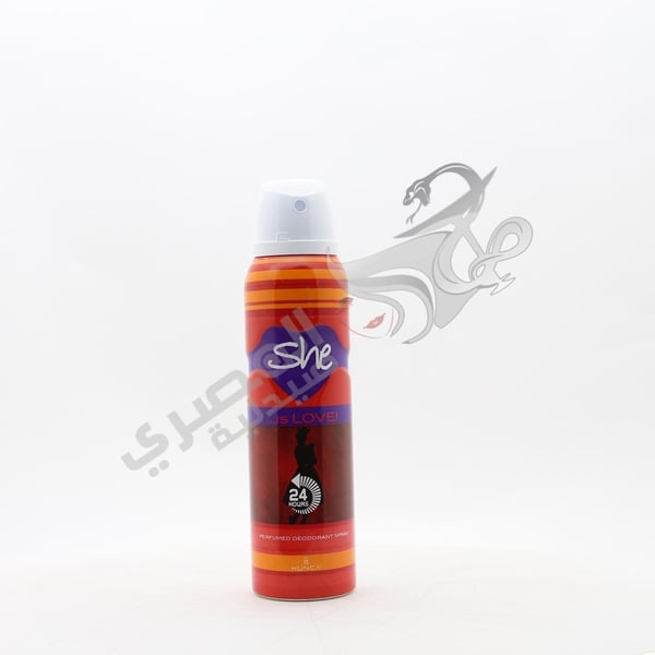 She Is Love Spray 150 Ml