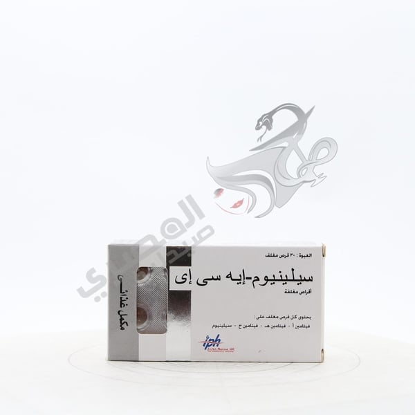 Selenium Ace 30 Tablets