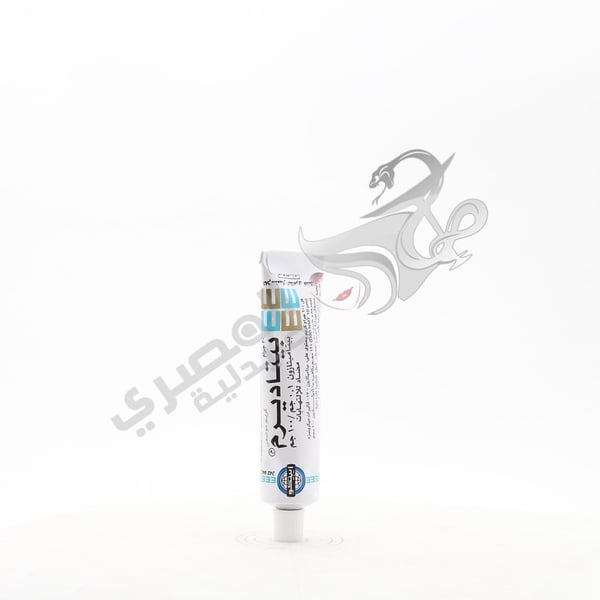Betaderm Cream 30 Gm