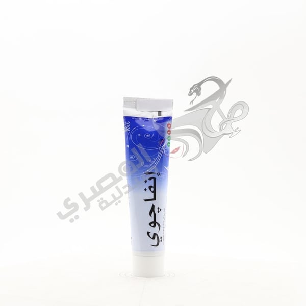 Infajoy Oint 50G