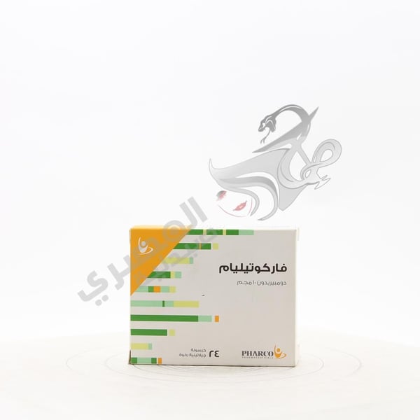 Farcotilium 10 Mg 24 Capsules