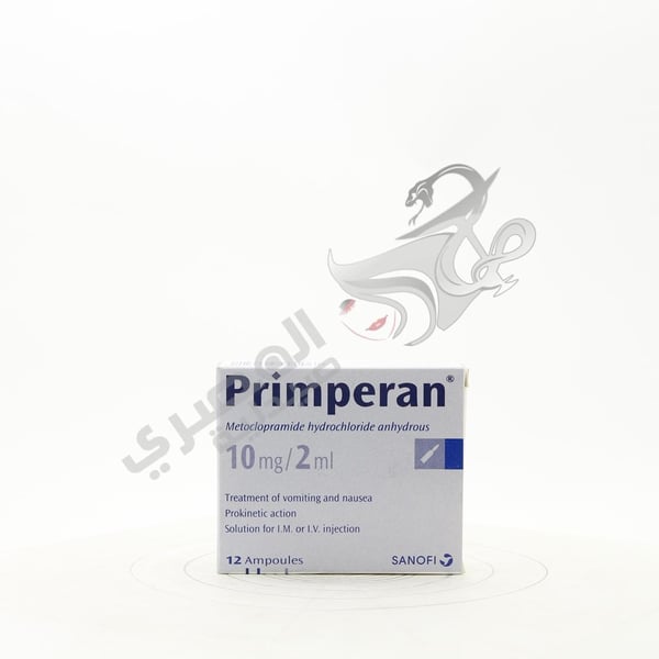 Primperan Amp
