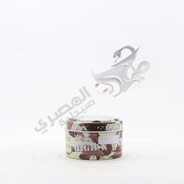 Dax High &Tight Dress 99 Gm
