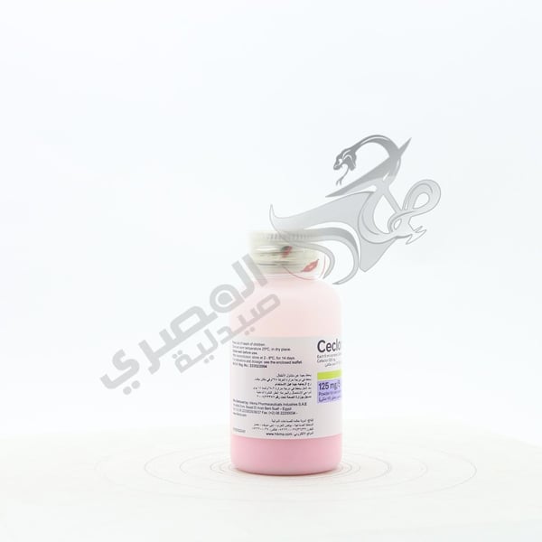 Ceclor Cefaclor 125 Mg Suspension 75 Ml