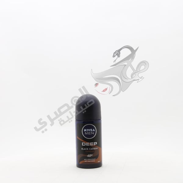 Nivea Men Deep Black Carbon 50 Ml