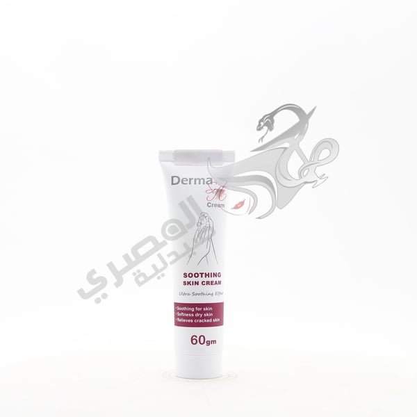 Derma Soft Cream 60 Ml