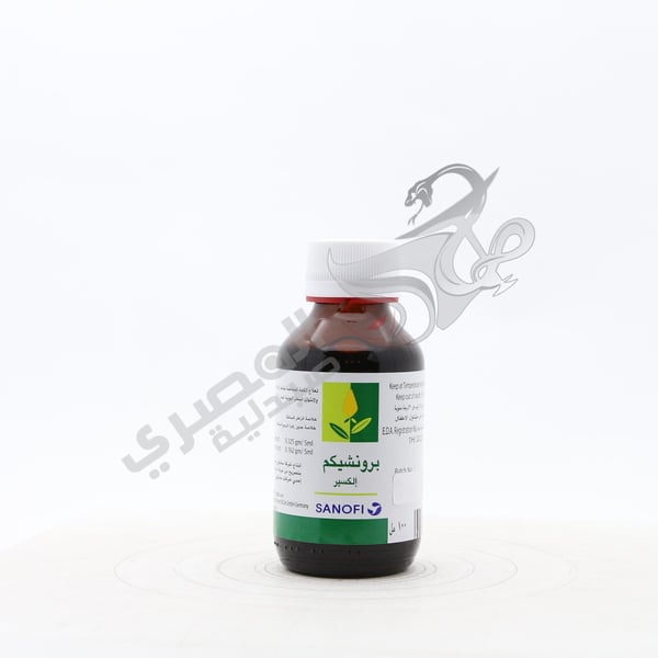 Bronchicum Elixir