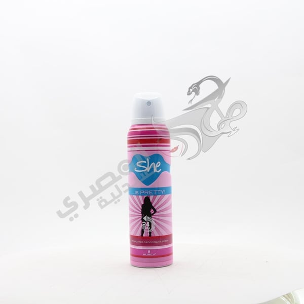 She Is Pretty Spray 150 Ml
