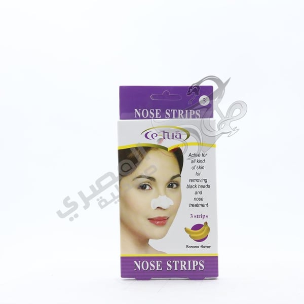 Ce-Tua Nose Cleanser Banana Flavor 3 Strips