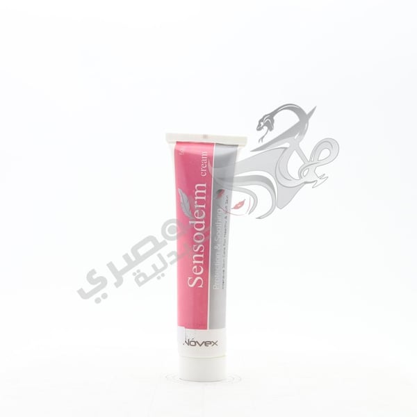 Sensoderm Cream 50 Gm