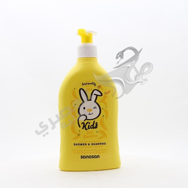Sanosan Kids Shampoo And Shower Banana 400 Ml