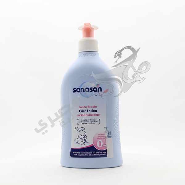 Sanosan Baby Care Lotion For Delicate Skin 500 Ml