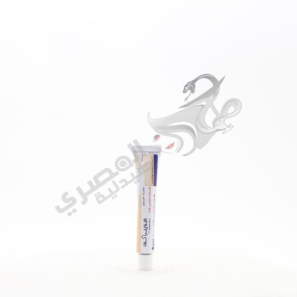 Mupirax 10 G Oint