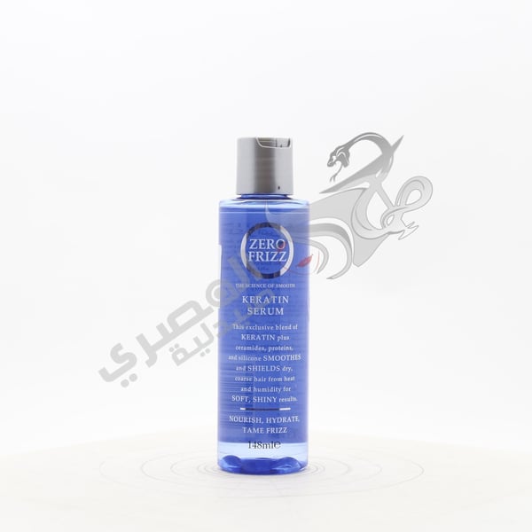Zero Frizz Keratin Corrective Serum 148 Ml