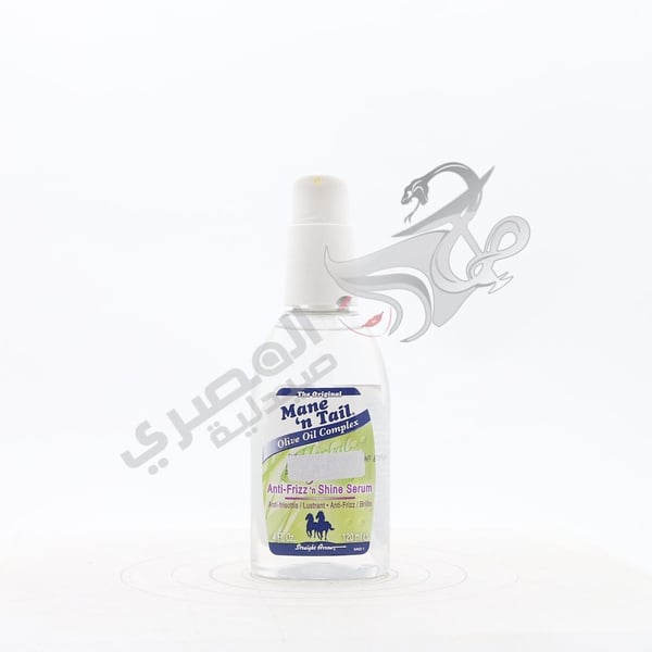 Mane'N Tail Olive Oil Anti Frizz Serum 120 Ml