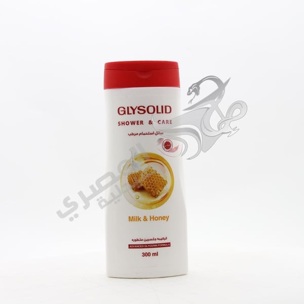Glysolid Shower And Care Milk And Honey 300 Ml