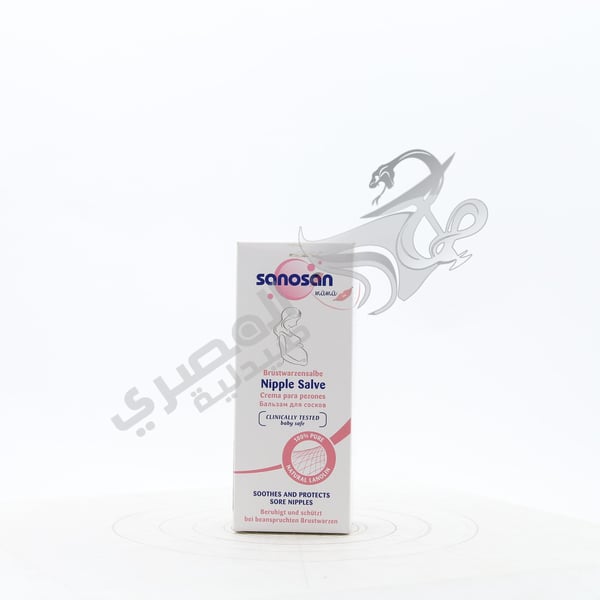 Sanosan Mama Nipple Salve 30 Ml