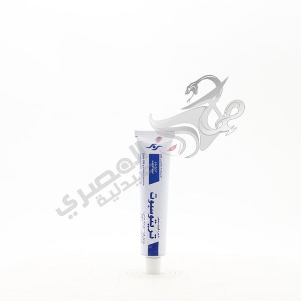 Tritospot Cream 30 Gm