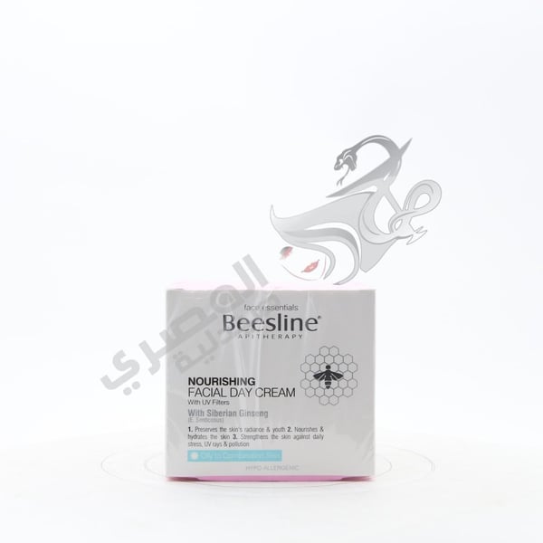 Beesline Facial Cream Nourishing With Spf 25 50 Ml