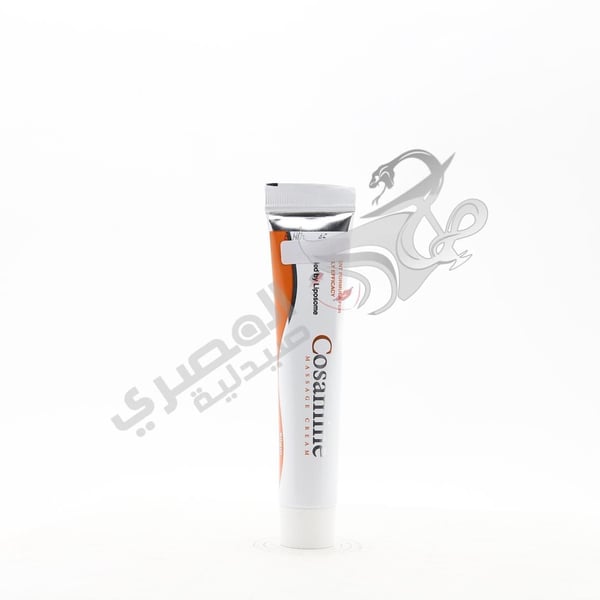 Cosamine Massage Cream 50 Gm