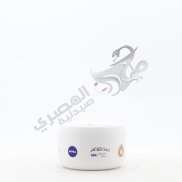 Nivea Body Cream Cocoa Butter For Dry Skin 200 Ml