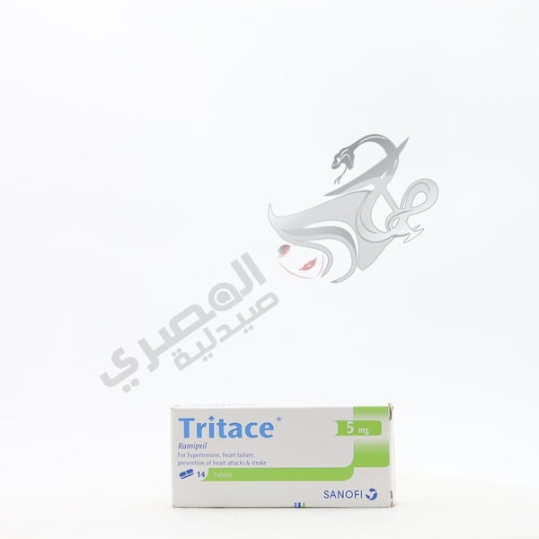 Tritace 5 Mg 14 Tablets