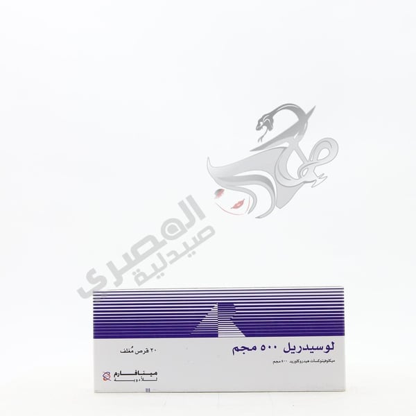 Lucidril 500 Mg 20 Tablets
