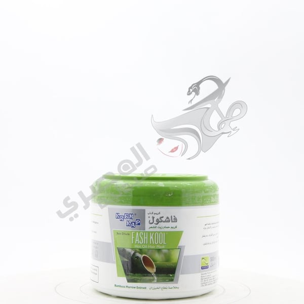 Fashkool Hot Oil Hair Mask Bambuse Marrow 500 Ml
