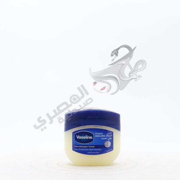 Vaseline Bluesel Petroleum Jelly Original 100 Ml