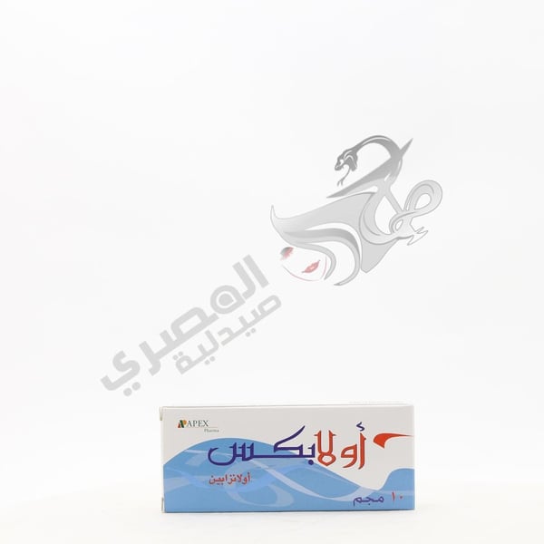 Olapex 10 Mg 30 Tablets