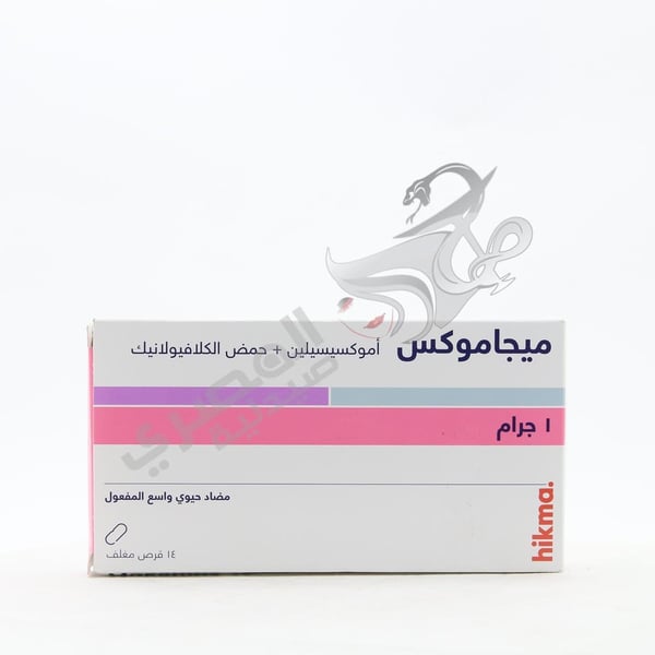 Megamox 1 Mg 14 Tablets