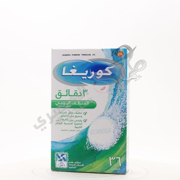 Corega Denture Cleanser 3Min Tabs 36 Tablets
