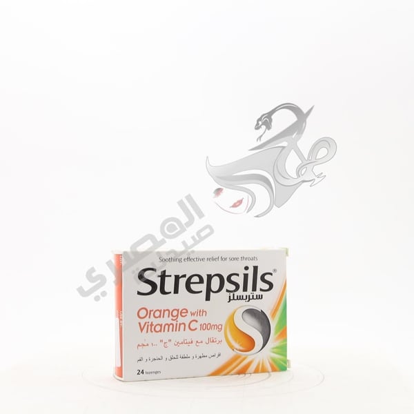 Strepsils Vitamin C Lozenges