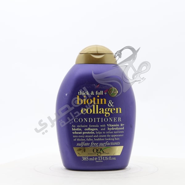 Ogx Biotin & Collagen Conditioner * 385 Ml