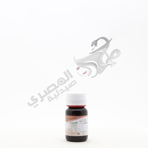 Vapozol Solution
