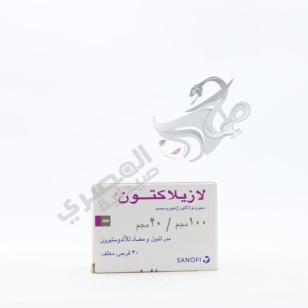 Lasilactone 100 Mg 30 Tablets