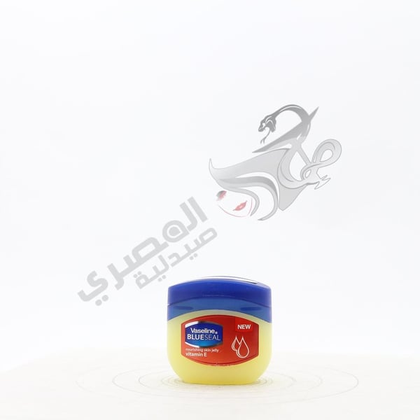 Vaseline Blueseal Nourishing Skin Vitamin E 50 Ml